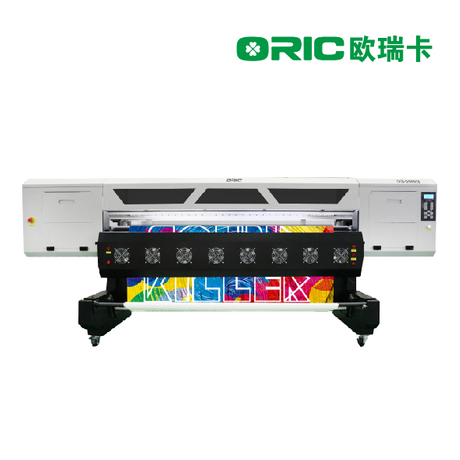 OR-5804H Impresora digital de cuero de 1,8 m 2/3/4 cabezales opcionales